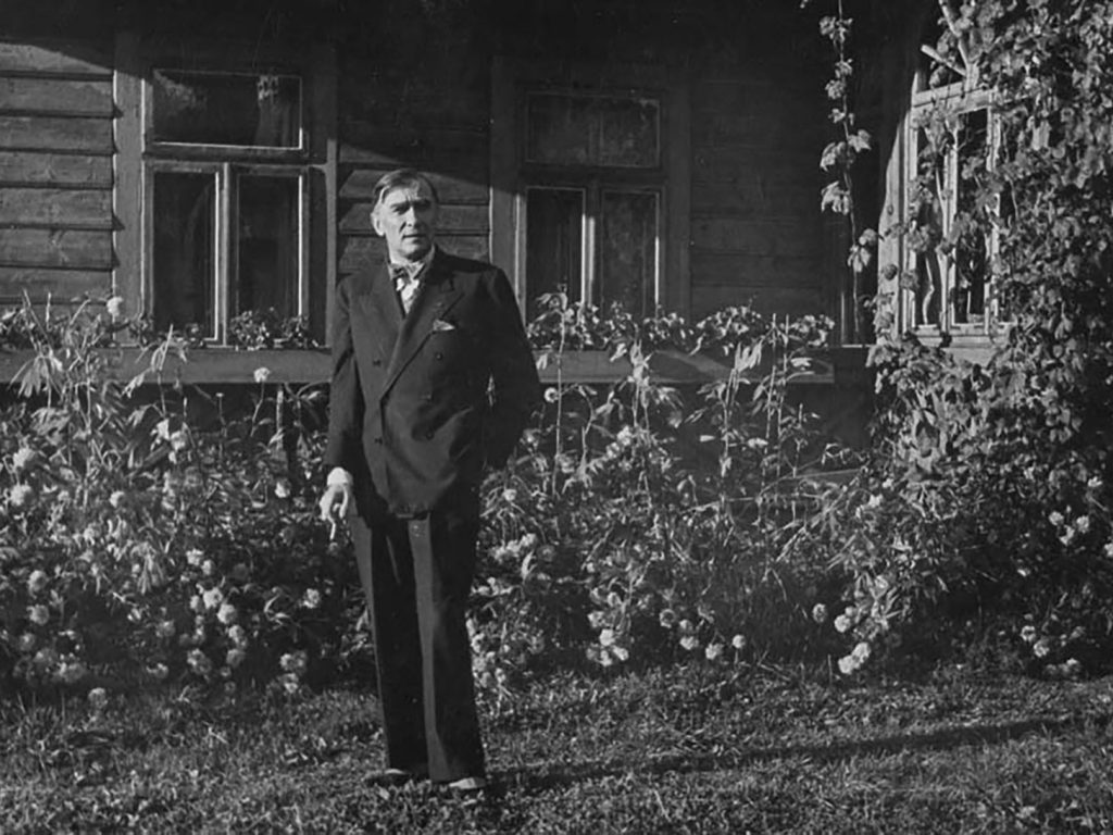 43. Dni Muzyki Karola Szymanowskiego