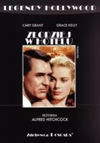 Spotkanie z cyklu Wieczór Filmowy w Kawiarni Witkacy – Złodziej w hotelu (1955)