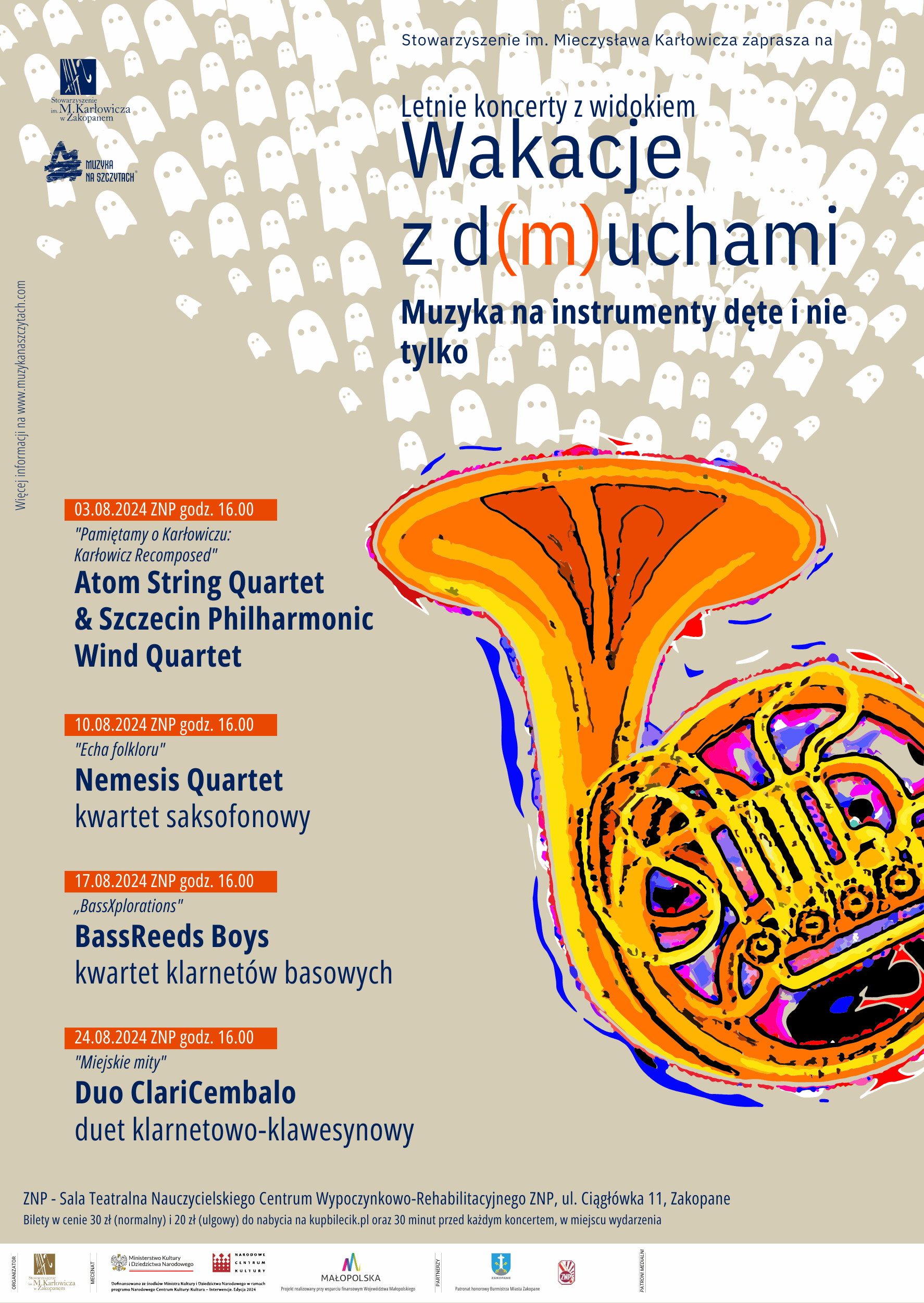 plakat wakacje z dmuchami 1