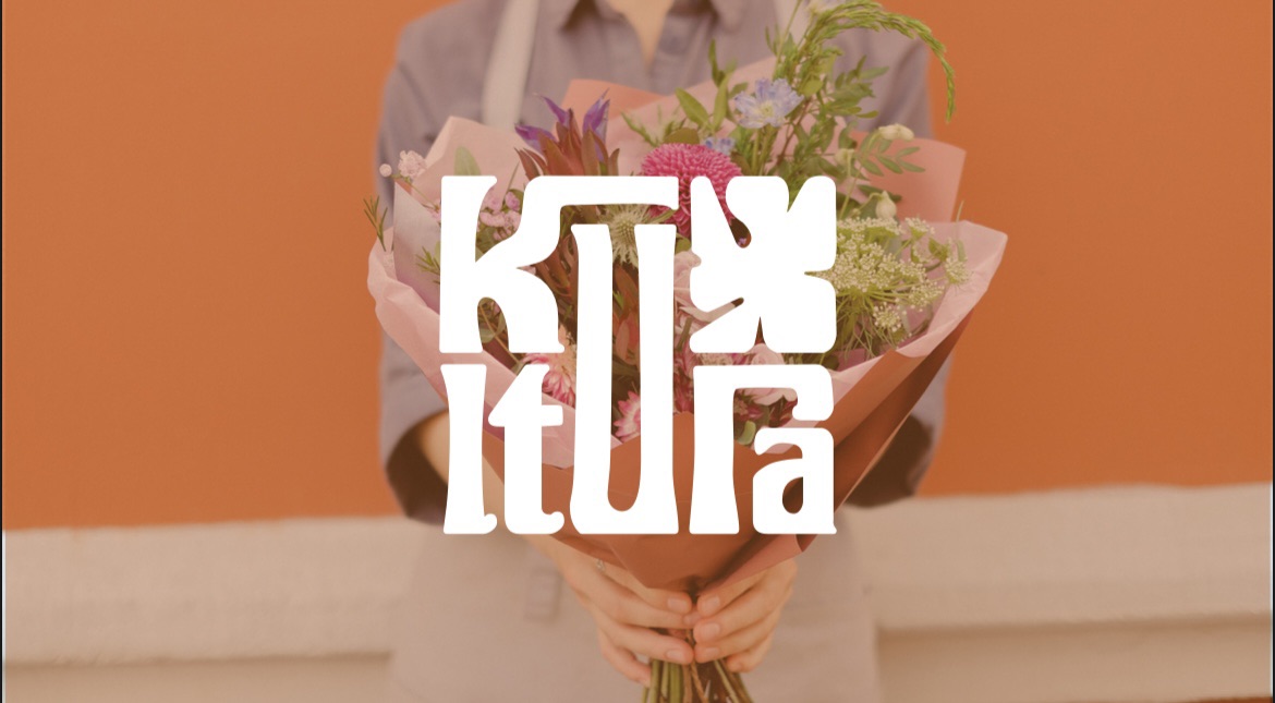 Pracownia florystyczna Kultura Kwiatów