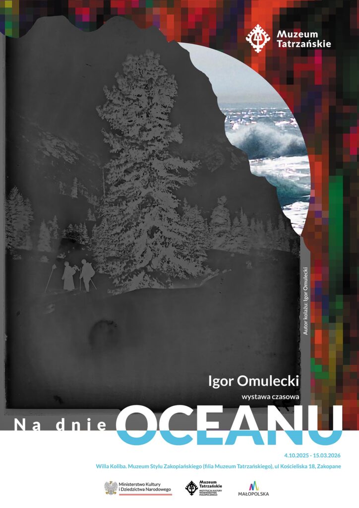 Wystawa „Na dnie oceanu” 1 Wystawa „Na dnie oceanu”