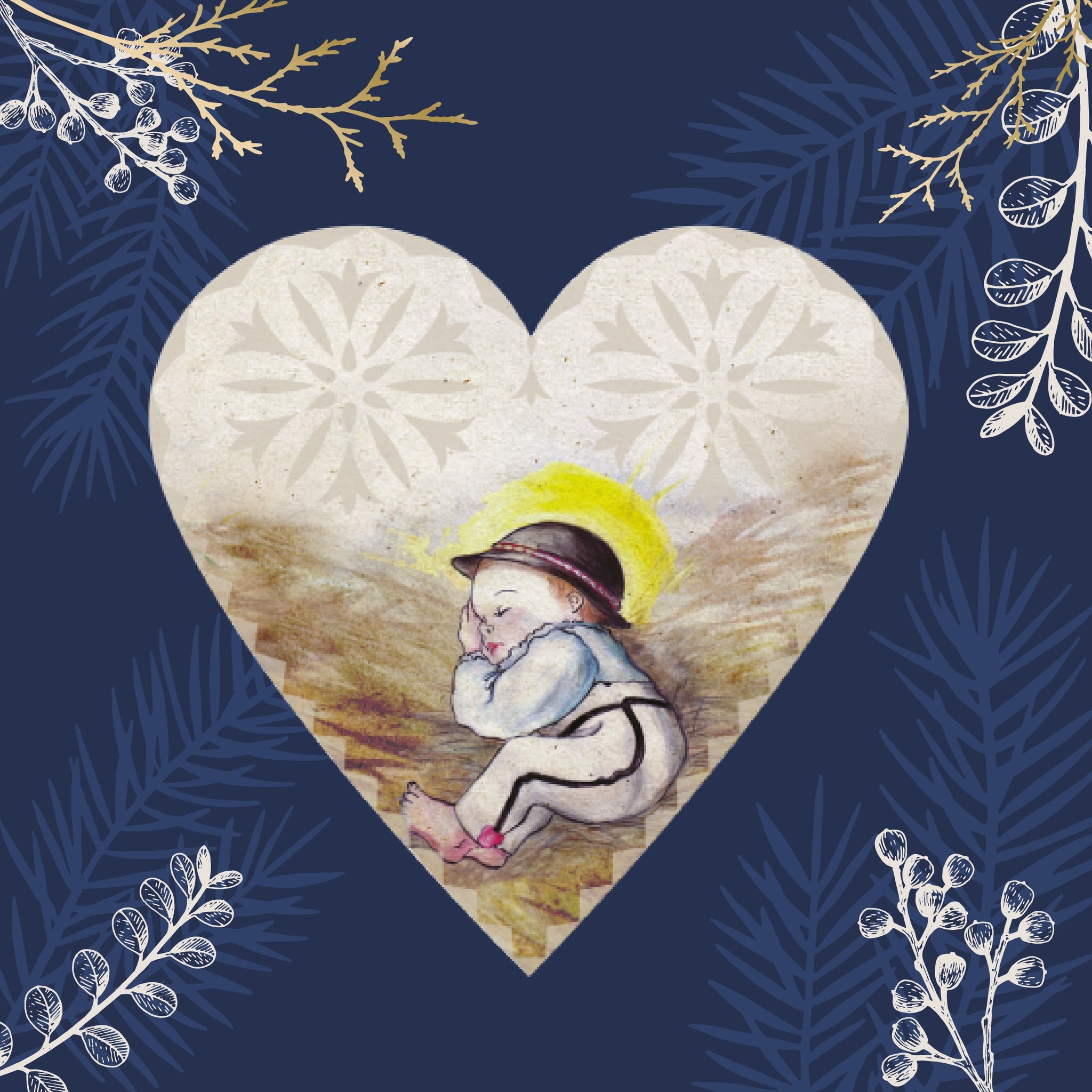 XVII Festiwal Kolęd, Pastorałek i Pieśni Bożonarodzeniowych