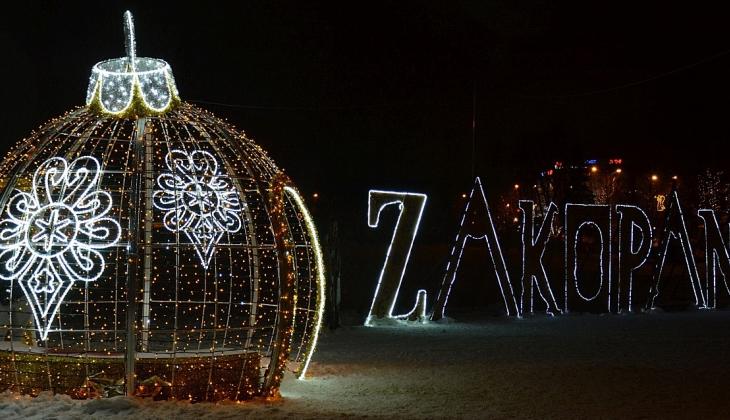 Zakopiańskie Mikołajki z Radiem Alex